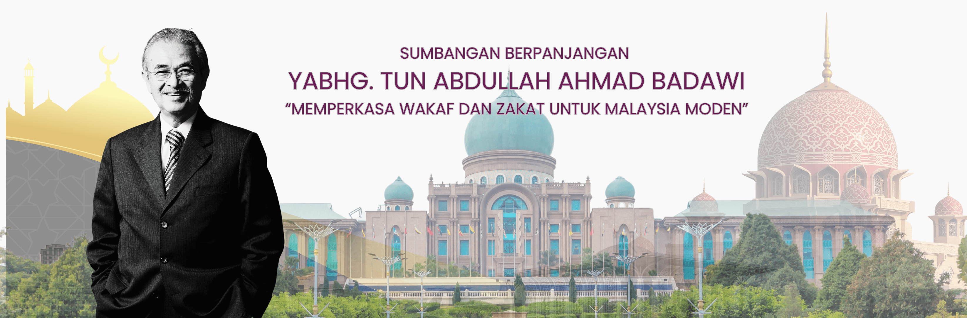 Banner penghargaan Tun Abdullah Ahmad Badawi