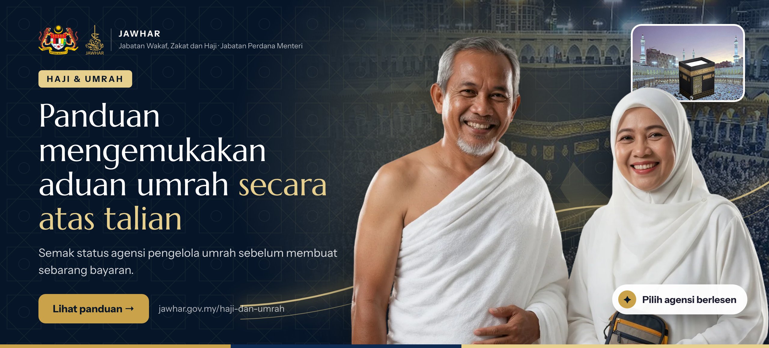 Panduan mengemukakan aduan umrah secara atas talian