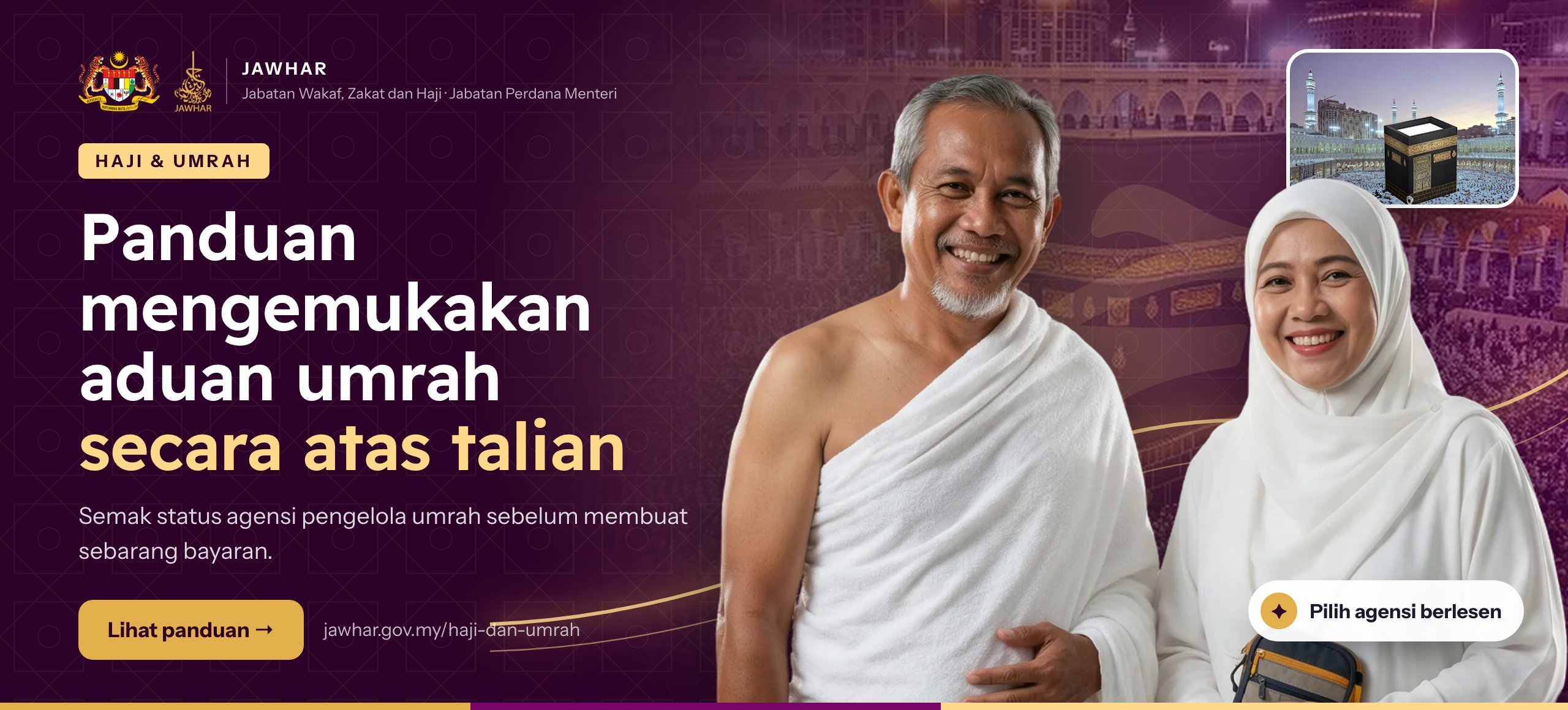 Panduan mengemukakan aduan umrah secara atas talian