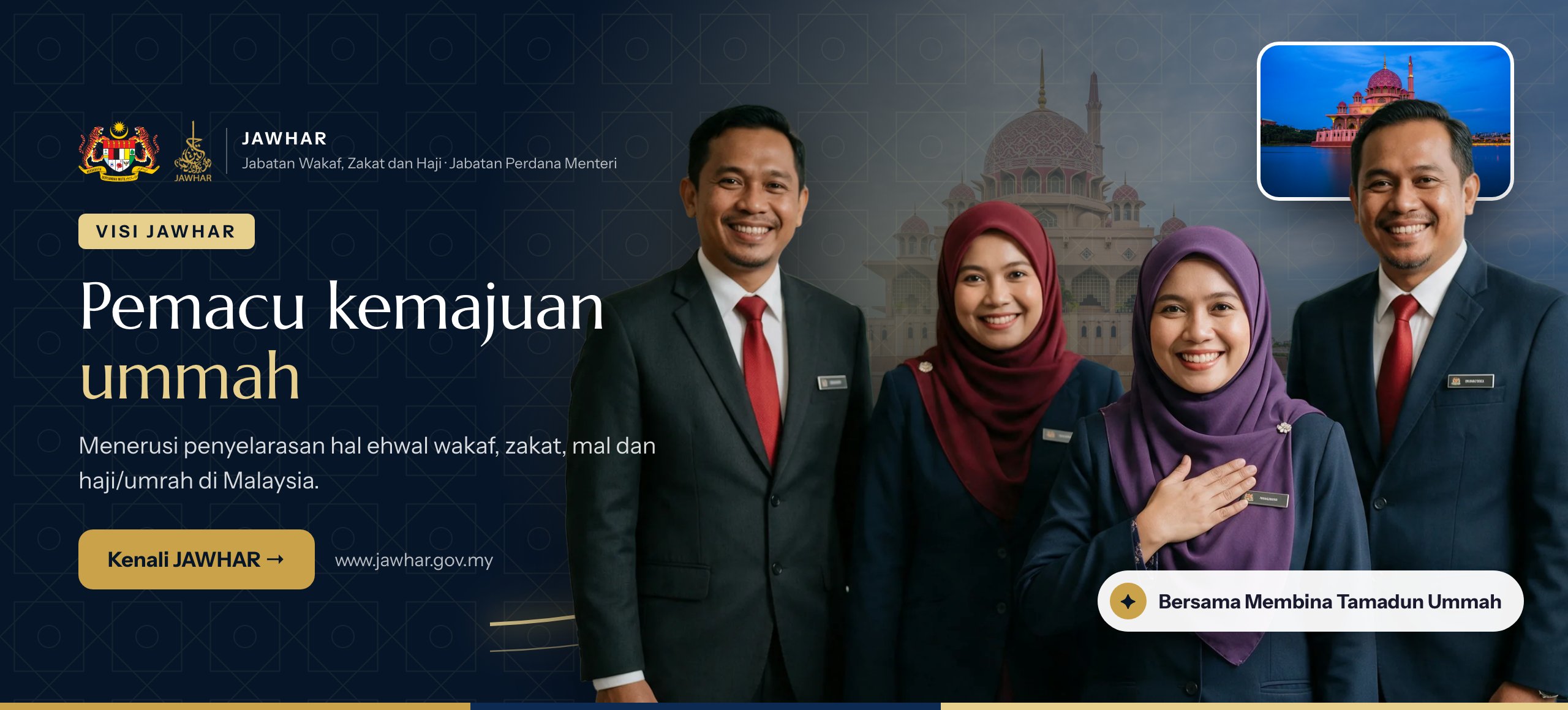 Visi JAWHAR: pemacu kemajuan ummah menerusi penyelarasan hal ehwal wakaf, zakat, mal dan haji/umrah di Malaysia
