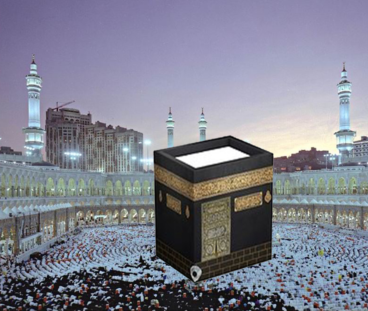 Kaabah di Masjidil Haram